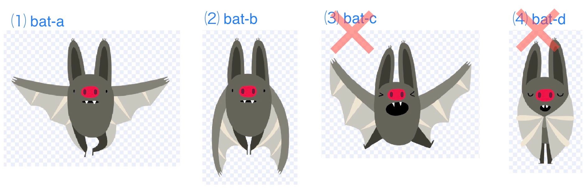 こうもりのコスチューム4つ