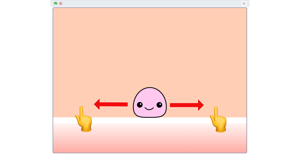 タッチしてプレイヤーが動くイメージ