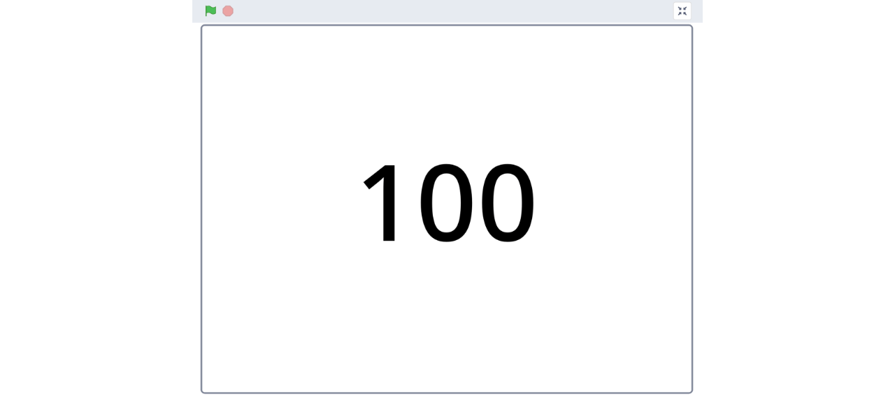 ステージの中央に100が表示されている