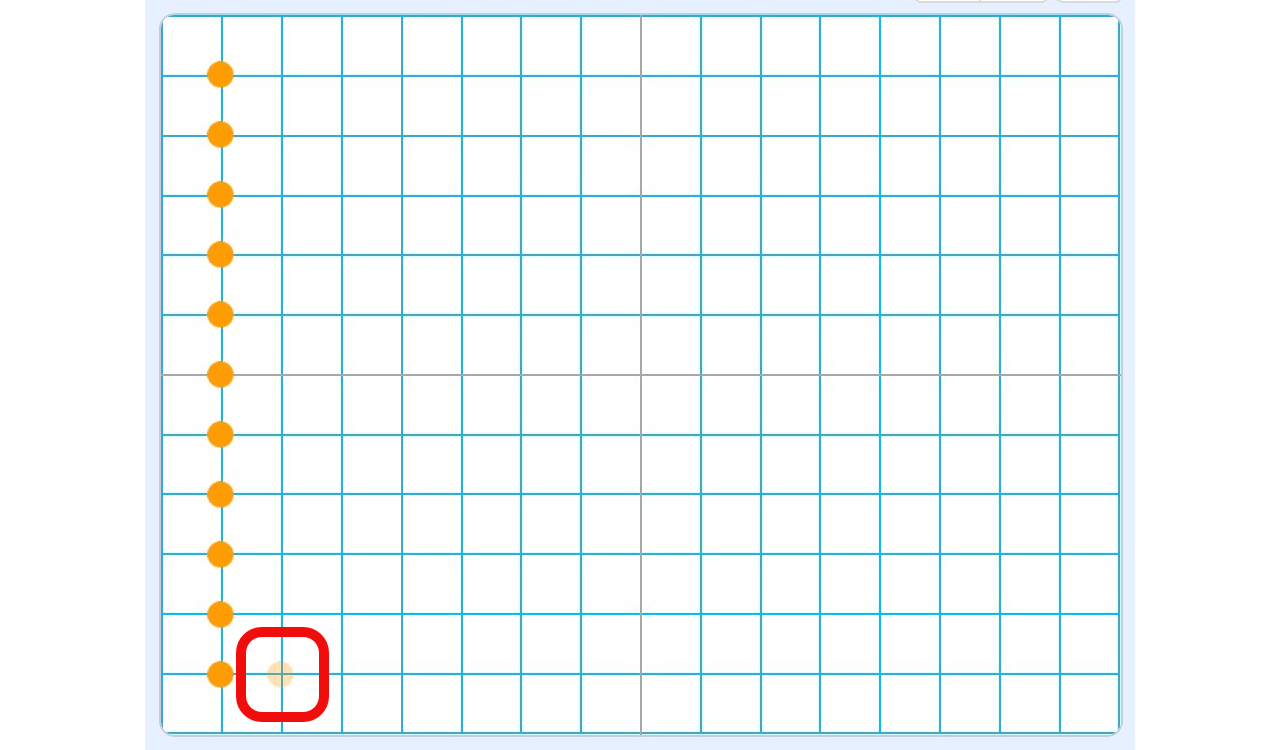 座標(ざひょう)をつぎの列(れつ)に変える