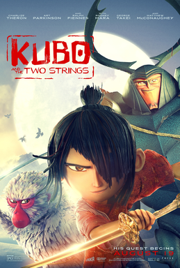 Theatrical release poster Theatrical release poster