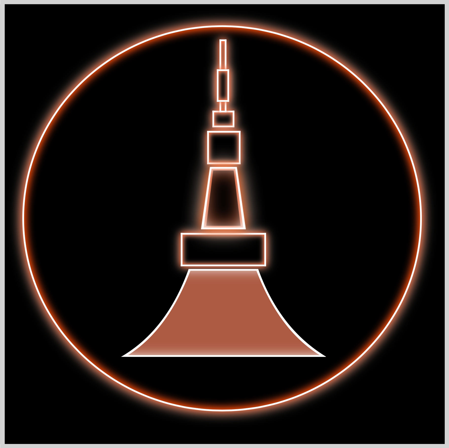 Base Spire - Blurred international orange inset