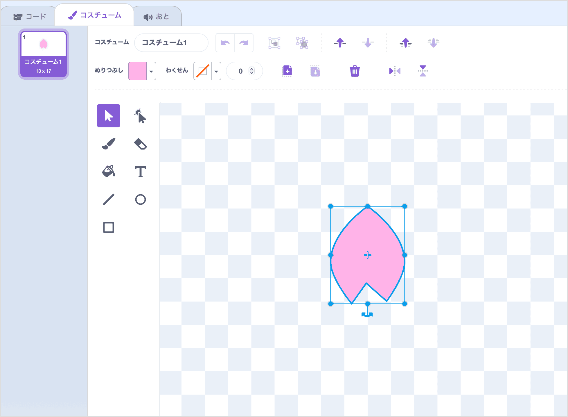 はなびらのスプライト