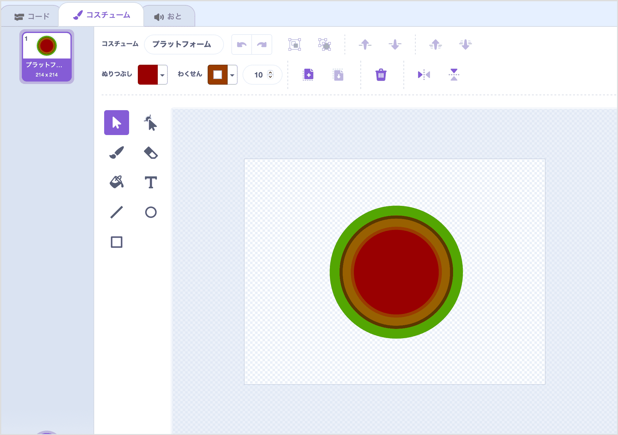 プラットフォームのスプライト
