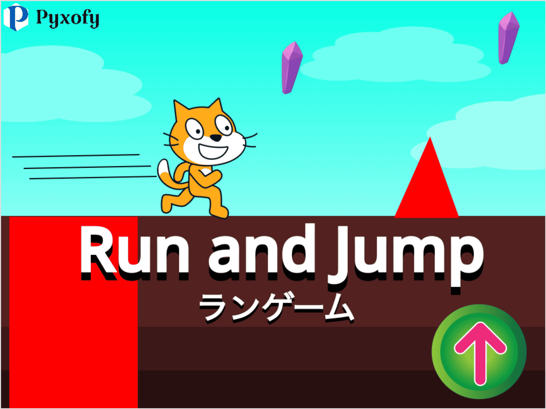 Scratch|ランゲーム by Pyxofy