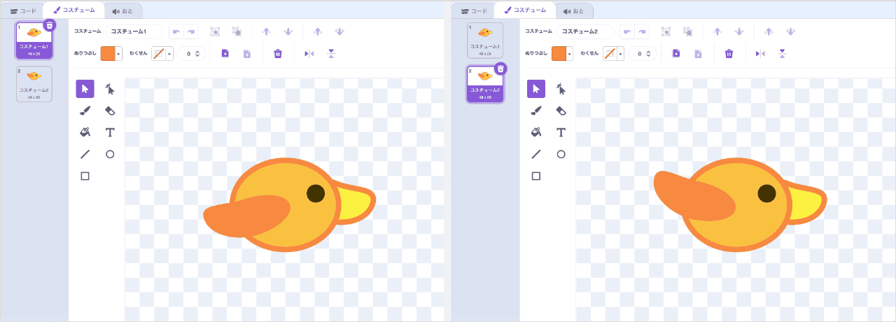 鳥のコスチューム２つ
