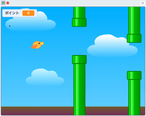 Scratch｜フラッピーゲームのサンプルGIF
