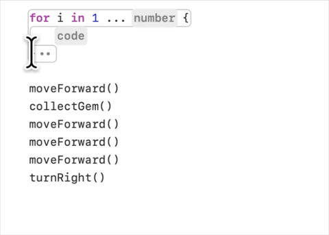 下の波括弧を一番下へ移動する 下の波括弧を一番下へ移動する